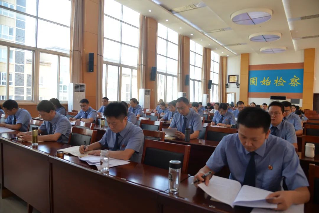 5.2固始县检察院召开学习贯彻习近平新时代中国特色社会主义思想主题教育工作会议.jpg