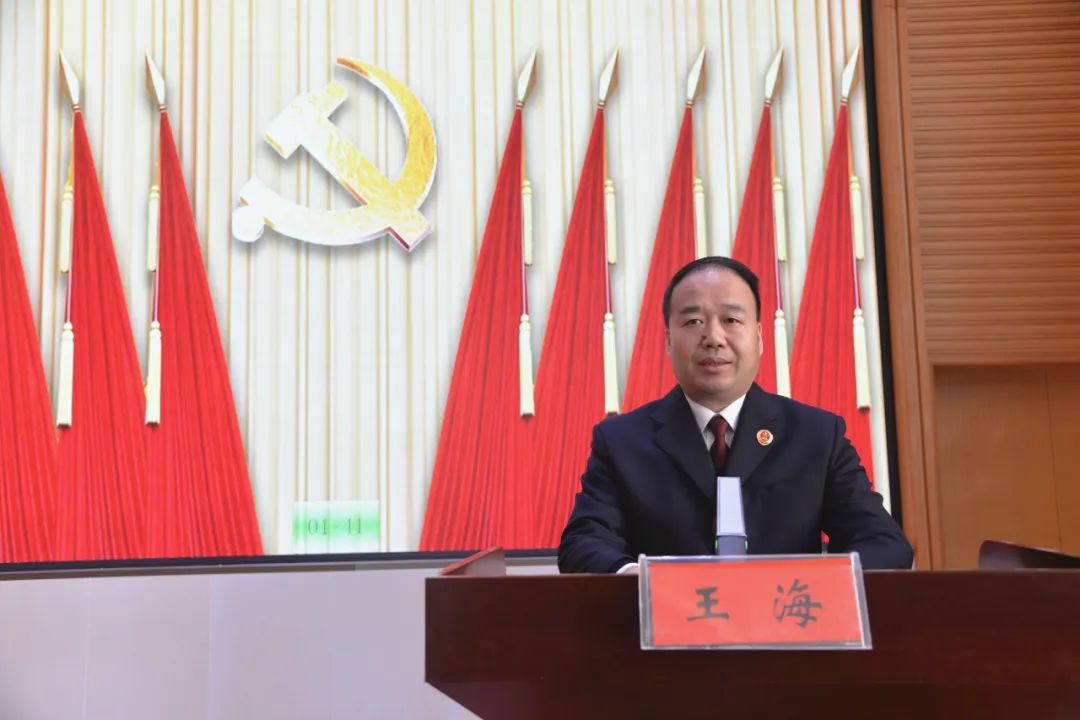 3.述职“交答卷” 蓄势“谋新篇”固始县检察院召开2024年度党支部书记述职评议大会.jpg