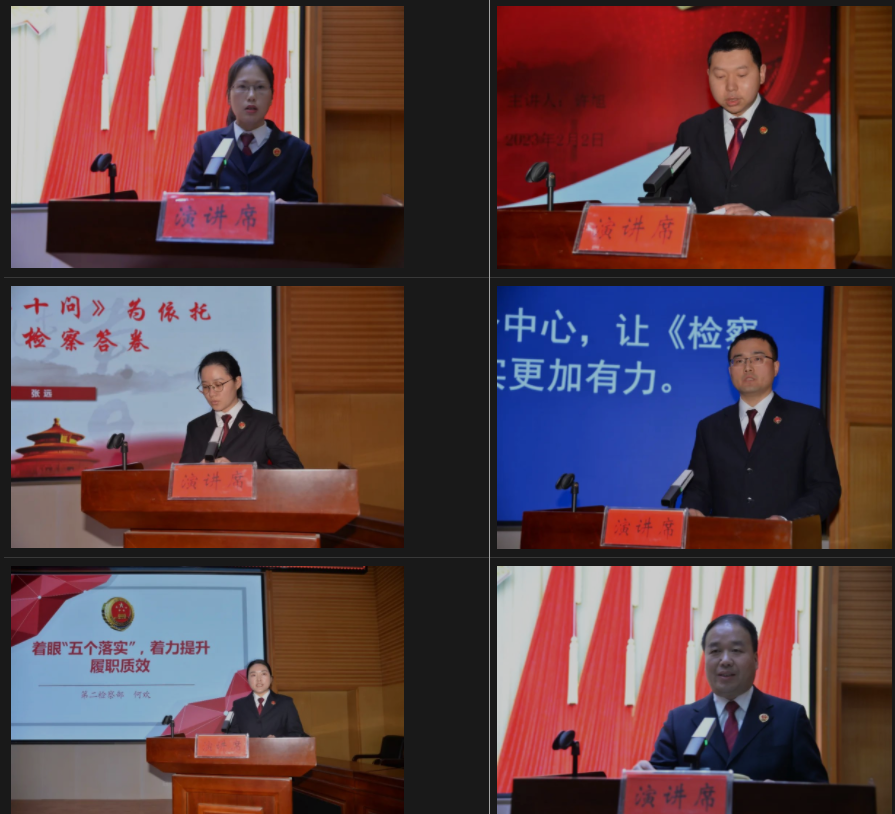 第三段.png