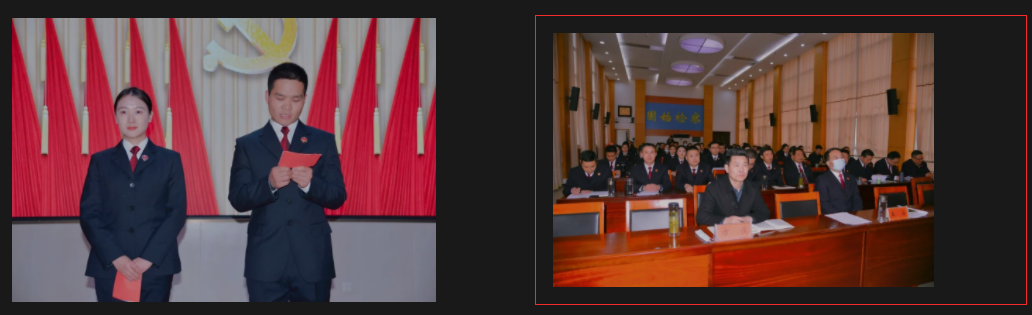 QQ图片20230310102518.png