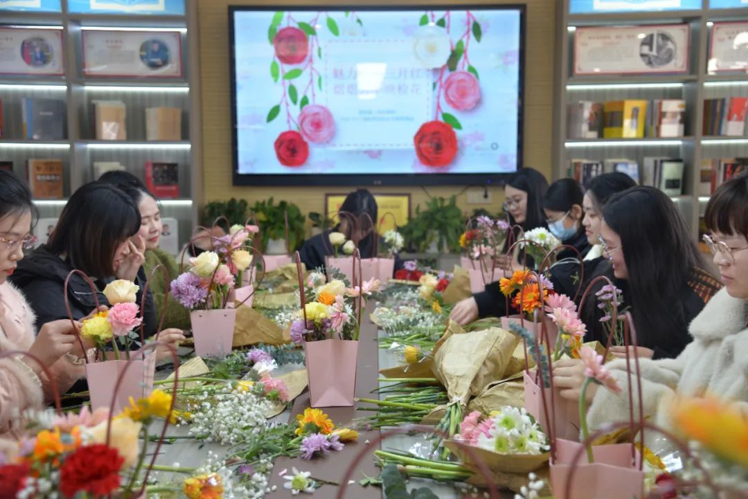 4.三八节2.jpg
