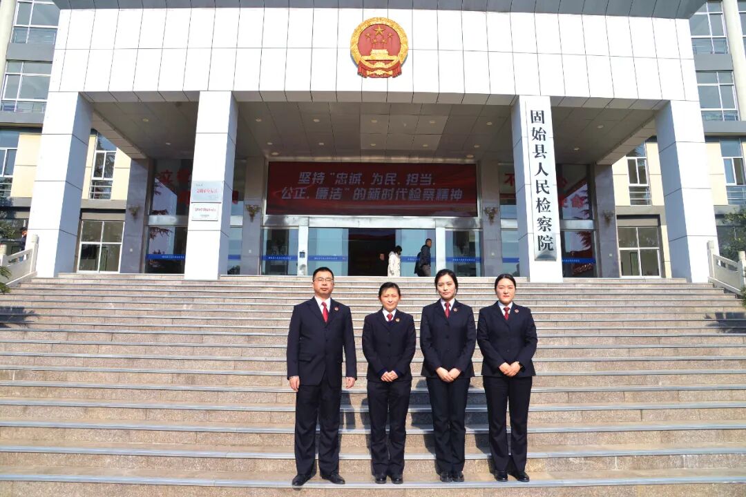 7.新任检察员,入列!.jpg