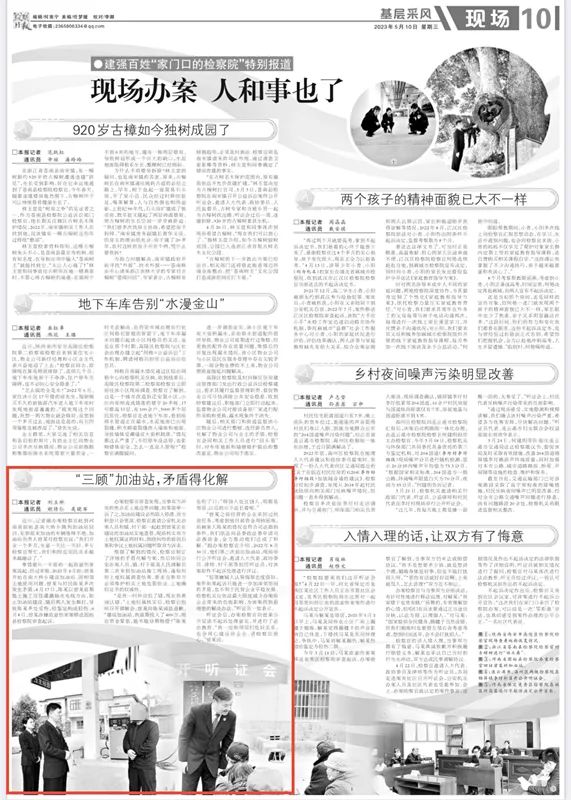 第二个.jpg