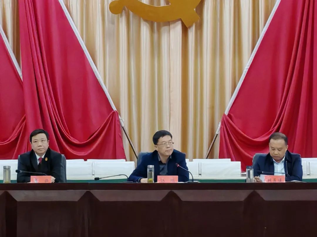 7.习近平法治思想专题会暨县委政法工作会议2.jpg