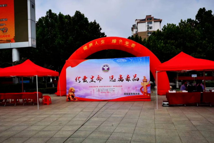 QQ图片20230928163728.png