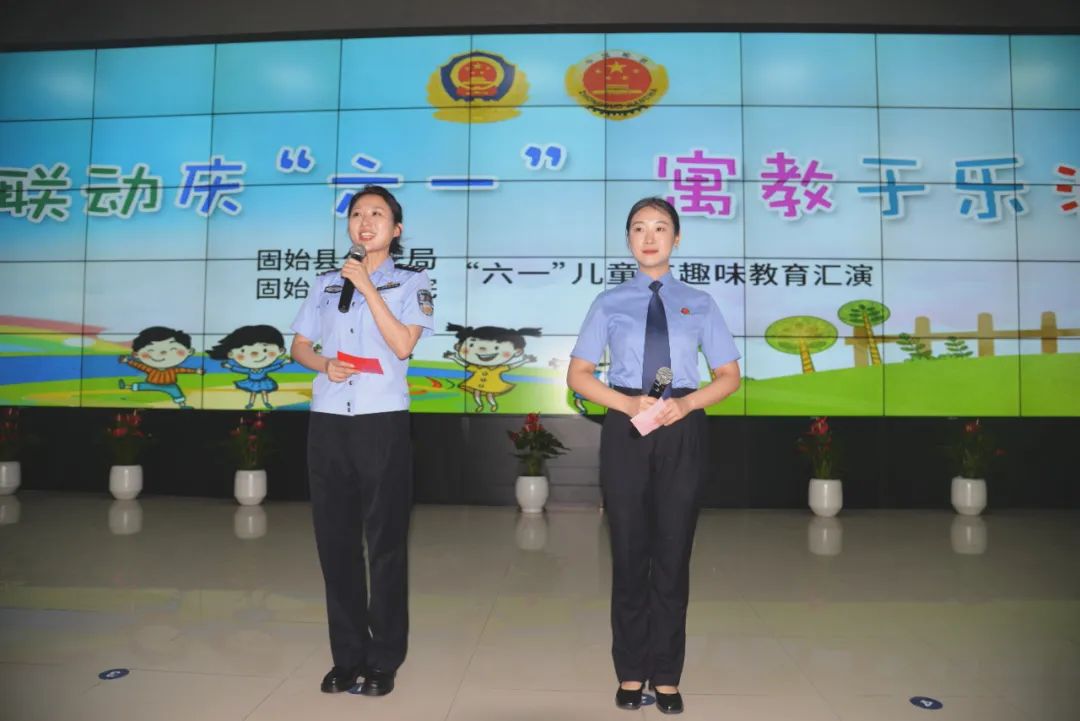 17.检教同行 共护成长”检察开放日活动1.jpg