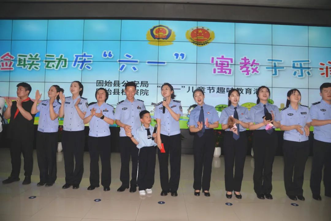 17.检教同行 共护成长”检察开放日活动4.jpg