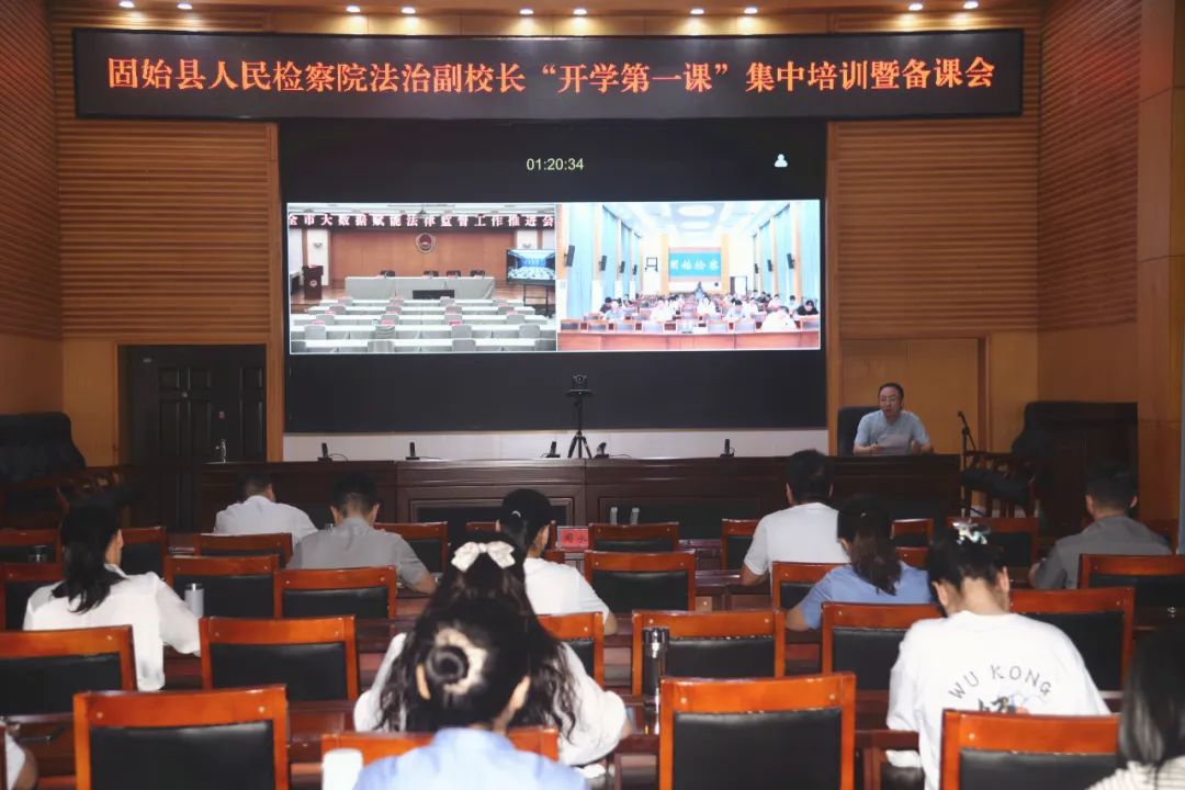 1.开学3.jpg