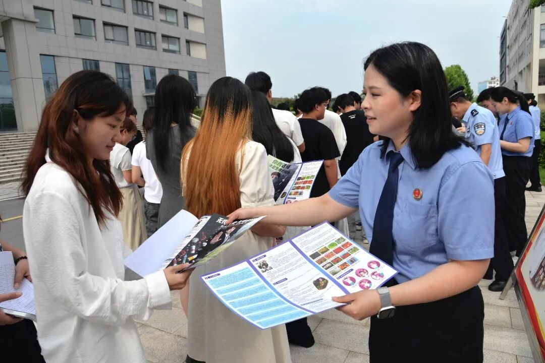 5.6·26国际禁毒日丨携手筑牢防线 守护青春成长.jpg