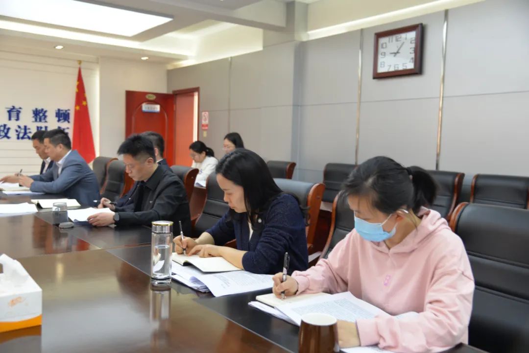 会议3.jpg