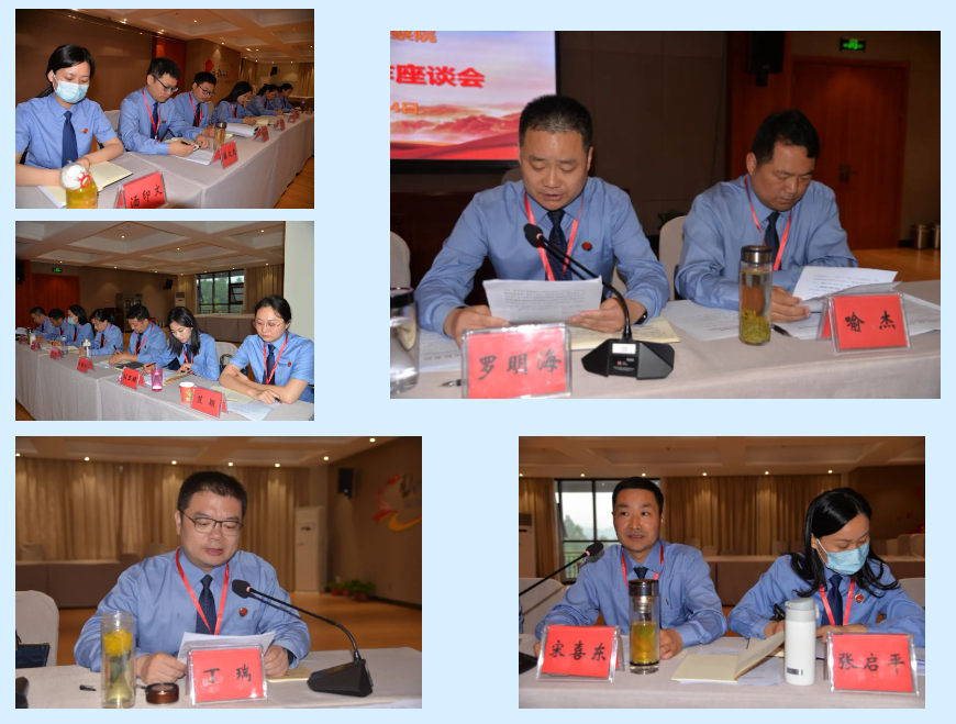 人才培养座谈会2.png
