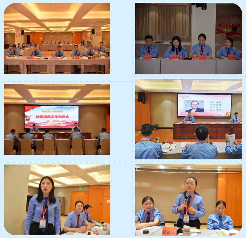 人才培养工作座谈会3.png