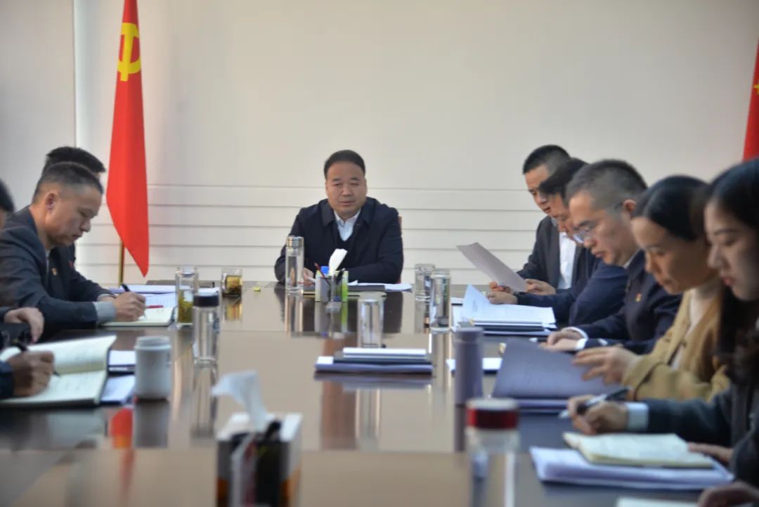 6.创新品牌和数字检察工作推进会3.jpg