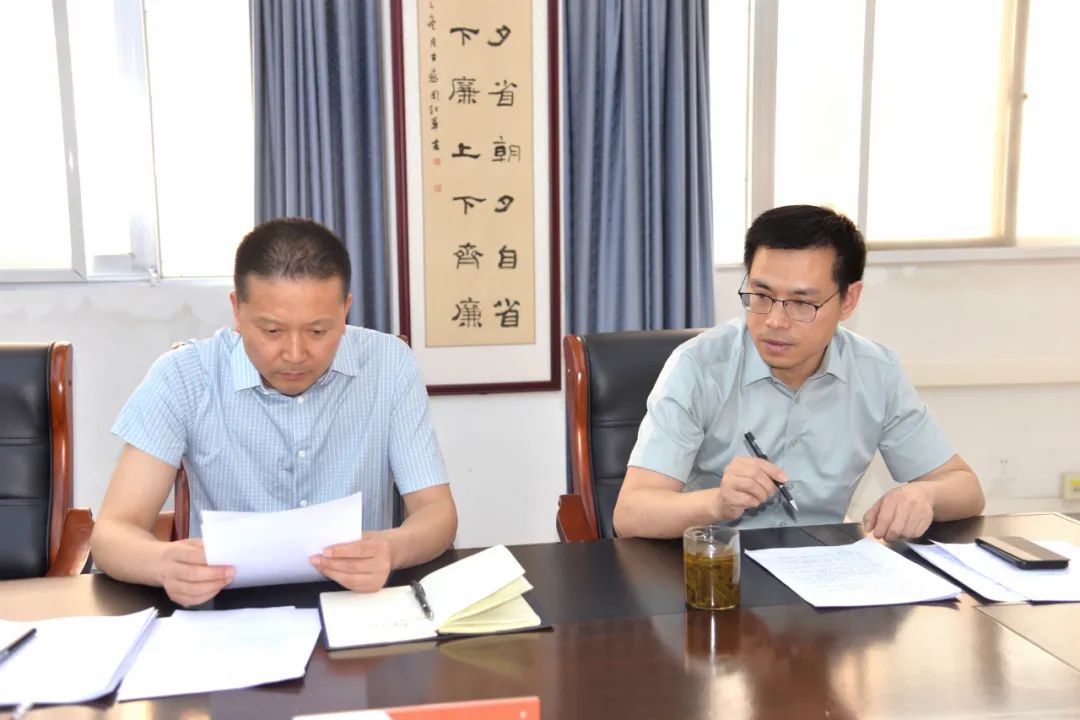 17.【固始检察】开展警示教育 筑牢保密安全防线.jpg